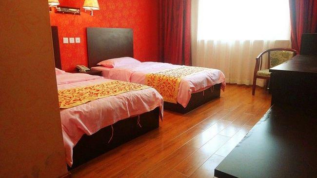 Beijing Airport Xinyue Business Hotel Zimmer foto