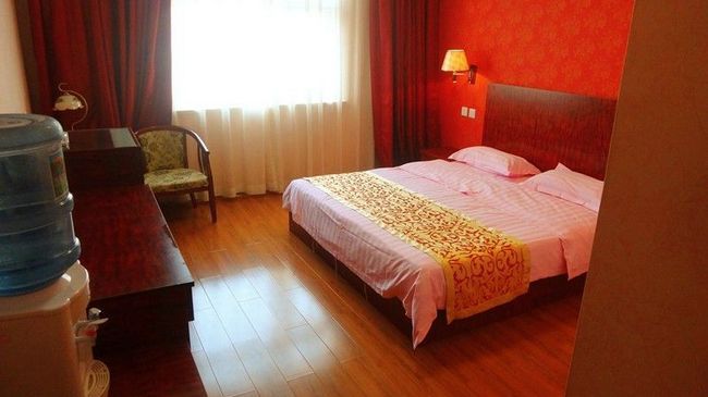 Beijing Airport Xinyue Business Hotel Zimmer foto